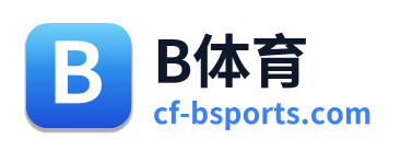 B体育 Logo